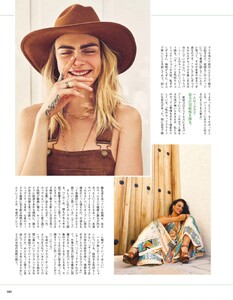 cara-delevingne-vogue-japan-july-2021-issue-2.jpg