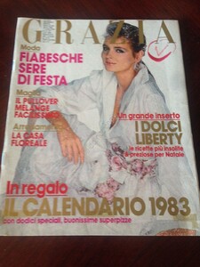 765969969_GRAZIA26Dicembre1982.thumb.jpg.afeba8360fd7235f2fae9408190c65b6.jpg