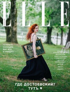 Karen Elson-Elle-Russia.jpg