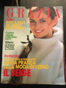 grazia 80.jpg
