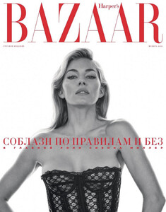 Bazaar Russia 1121a.jpg