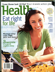 health 2007--.jpg