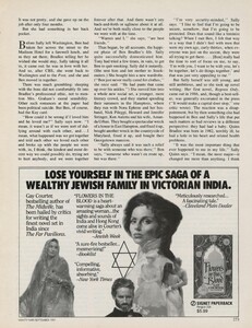 BB_Leibovitz_Vanity_Fair_September_1991_14.thumb.jpg.3bdcc2e733bbef50c557527f07a5b138.jpg