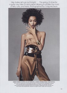 McDean_US_Vogue_March_2011_02.thumb.jpg.66181931c3dc8c017dc667180d0ab0ab.jpg