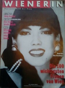 WienerinAustria1186cover.thumb.jpg.ee9bbde3ccb772a222693224a8ddd57b.jpg