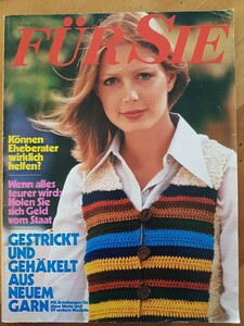 fur sie 74-.jpg