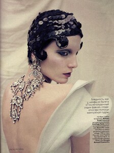 Roversi_Vogue_Russia_May_2010_02.thumb.jpg.ab618aafe909214c4c7afeeb50af9112.jpg