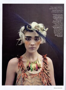 Roversi_Vogue_Russia_May_2010_09.thumb.jpg.8c7121581d9ac7d63e3e2ad6daa3eb4d.jpg