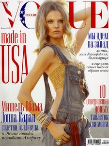 vogue-russia-2010-february-01-fullsize.thumb.jpg.0c3e6ed4d37f6fd1cd92b092ec4f1720.jpg