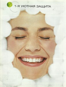 burda russia 02 2004 1.jpg