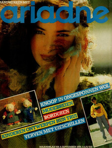 Ariadne-september-1980.thumb.jpg.70f91f6243047da704a99e0ebda352d5.jpg
