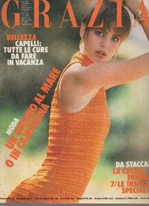 2374 24.08.1986 Sandra Zatezalo Lisa Kauffmann.jpg