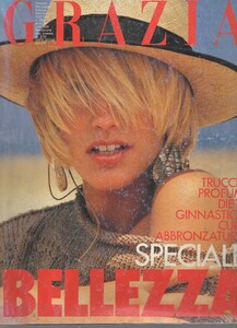 2308 19.05.1985 Ashley Richardson Terry Farrell Elle Macpherson Yasmin Le Bon Jo Kelley.jpg