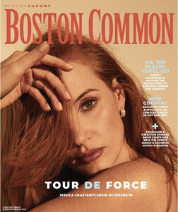 Modern Luxury Boston Commons 222.jpg