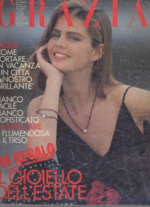 2266 29.07.1984 Dawn Gallagher.jpg