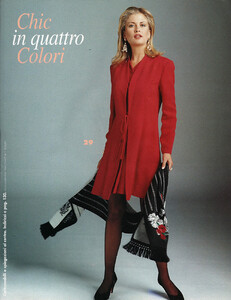 22-BOUTIQUEITOct94-m.Rowan-ph.GiulioViggi.thumb.jpg.44d8dc801acb9be9f1e2e3176e4d5980.jpg