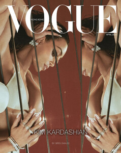 Vogue Hong Kong 422a.jpg