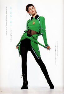 325426499_MarieClaireJapan1994October(48).thumb.jpg.c8a86caf244bf9ce246a7e268a5877e4.jpg