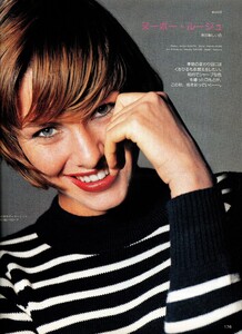 758160512_MarieClaireJapan1994October(94).thumb.jpg.021d2ca6f9025c86b4b333d1794684c5.jpg