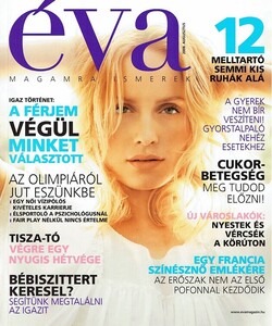EVA HUNGARY 8 2008.jpg