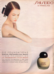 ShiseidoFoundationAdCpDe0390.jpg