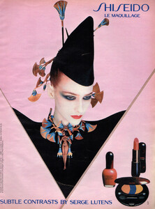 ShiseidoSubtleContrastsAdCpDe0290.jpg