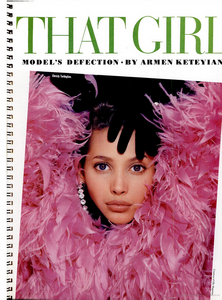 Screenshot 2022-06-05 at 07-29-53 New York Magazine.png