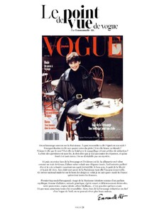 VogueParis2014-12(1)_0075.jpg