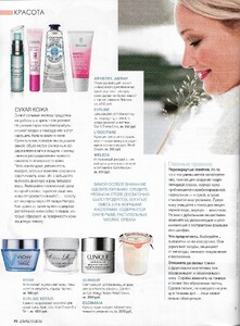 dobrie sovety russia november 2014 3.jpg