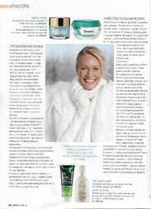 dobrie sovety russia november 2014 2.jpg