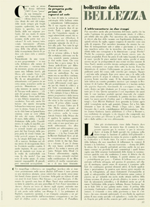 Bellezza_Vogue_Italia_July_August_1969_02.thumb.png.ba4a4af3e72ae23f87f77887ecf6905c.png