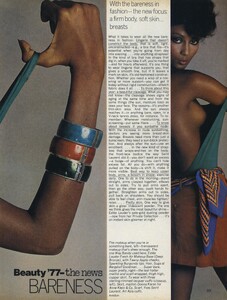 Beauty_Avedon_US_Vogue_January_1977_06.thumb.jpg.176bb3ef57765dc0160d549b11377151.jpg