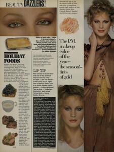 Beauty_Watson_US_Vogue_December_1977_03.thumb.jpg.24264a152ce9f35c732e74468a5e096f.jpg