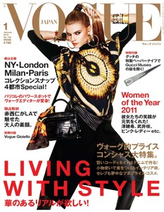 VOGUE-Japan-2012-01-www-storemags-com-001-001.thumb.jpg.413d083437f3ec833c64bd58c7185fb4.jpg