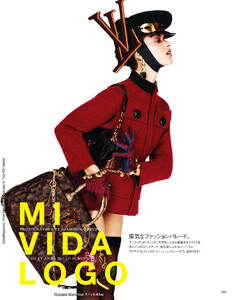 VOGUE_Japan_2011-11_Logo_01.thumb.jpg.d7185dea869b17c53c4162a056662bb9.jpg
