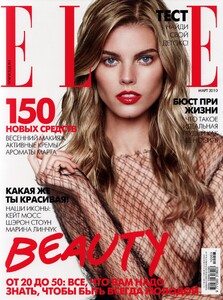 elle-russia-2010-march-02-fullsize.thumb.jpg.e48d24722b9409d67261676c48c8c214.jpg