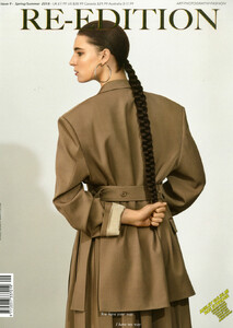 Ansley Gulielmi vIbZ2fq-SQKRn8Cft3mO_M.jpg