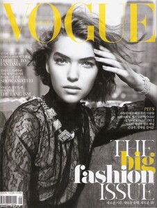 Arizona_Muse_VogueKR_Sep11_chrisis511_00.thumb.jpg.6af4daa466eec44a1d0b349294d0dba3.jpg