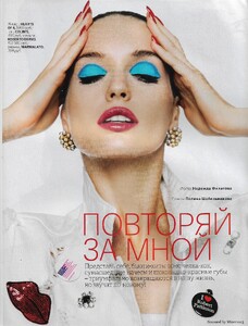 1904703257_CosmopolitanRussiaSpecialIssue20142016_1811.thumb.jpg.3842f9ad0b474db8cb46d40fd42265f2.jpg