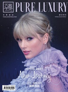 Pure Luxury 1122.jpg