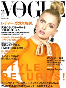 Vogue-Nippon-November2010-Lily-Donaldson-HQ-vogue28.thumb.jpg.dcf8b7d5fa075e140fa092d1c6fb1d62.jpg