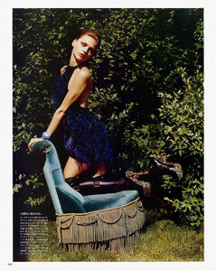 vogue-japan-11-2010_sasha_(8).thumb.jpg.4068cc51e1afc2ea44da7d415f284bd1.jpg