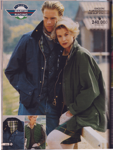 EWarg-Martini-PostalMarket-FW-1994-95.png