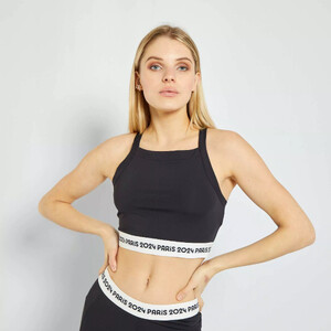 brassiere-de-sport---paris-2024-noirblanc-zo639_1_zc1.jpg