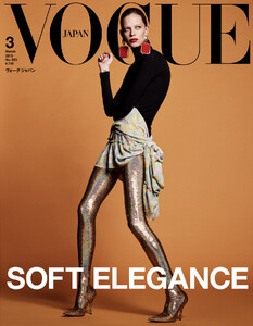1655542012_VogueJapanMarch20189.thumb.jpg.8f6a1742b37c6225f92171c4b431cf56.jpg