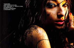 1782531585_VogueChina(August2009)-StayingPower-003.thumb.jpg.bb5b576a4db73f1192c0d2dacc68704a.jpg
