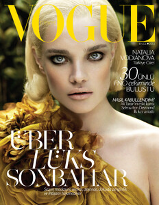 19_VogueEylul_Kapak.jpg