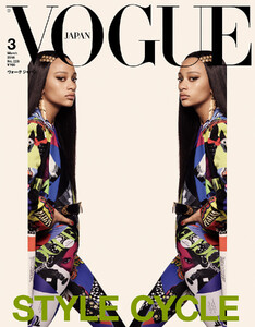 263275221_VogueJapanMarch201816.thumb.jpg.2c1f8cada4fd8c3d25249bf16175814f.jpg