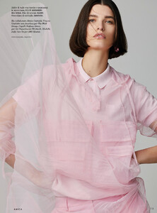 Amica May 2023_13.jpg