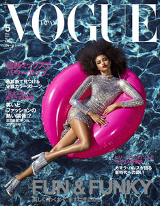 571515834_VogueJapanMay20211911.thumb.jpg.288f8950f25e4974c955a0389b1c3a53.jpg